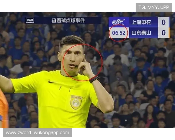 VAR介入有哪些规则限制?哪些情况裁判必须启动? VAR介入有哪些规则限制?哪些情况裁判必须启动?