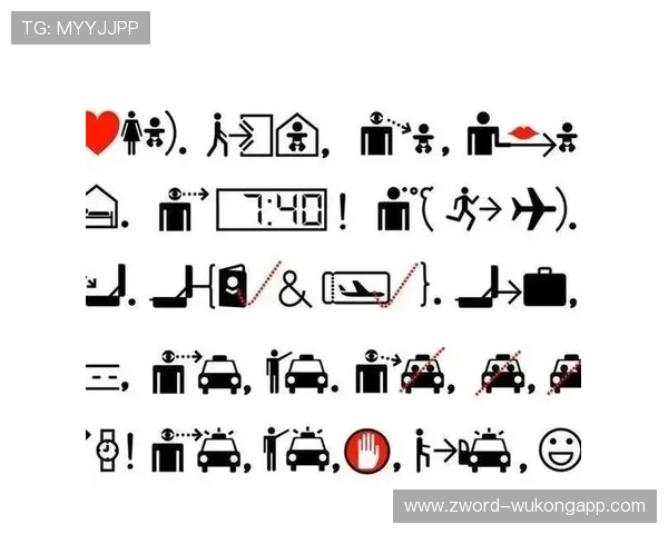 先踢到球就一定不犯规？规则拆解关键判罚逻辑