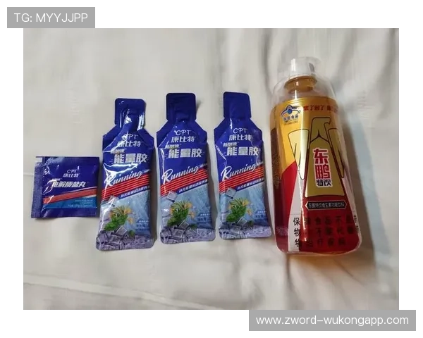 仲满家的冰箱里塞满了能量胶,连饮料都按训练时段分格放 仲满家的冰箱里塞满了能量胶,连饮料都按训练时段分格放