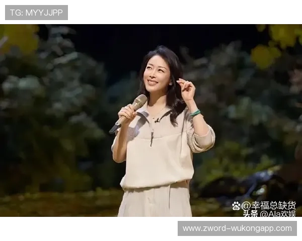 孙悦竟然把豪宅装修成了复古咖啡店？大爷身价可不是吹的！