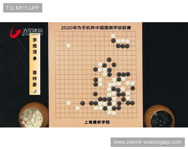 中圈开球规则拆解：怎样判定有效开球动作？