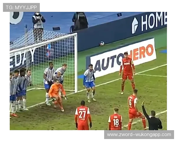 任意球中阻挡门将视线的判罚规则到底有哪些争议点？