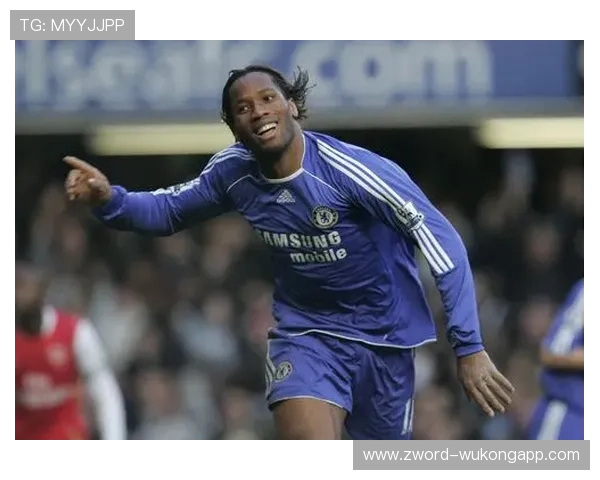 德罗巴撕破中卫效率对比今季前锋