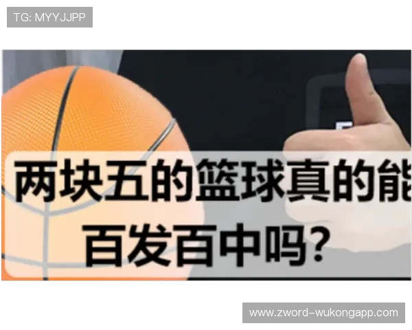 篮球暂停规则详解：什么情况下可以叫暂停？
