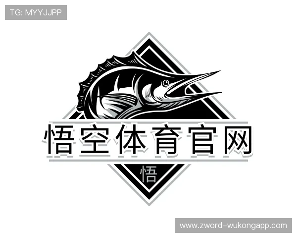 知道悟空体育官网